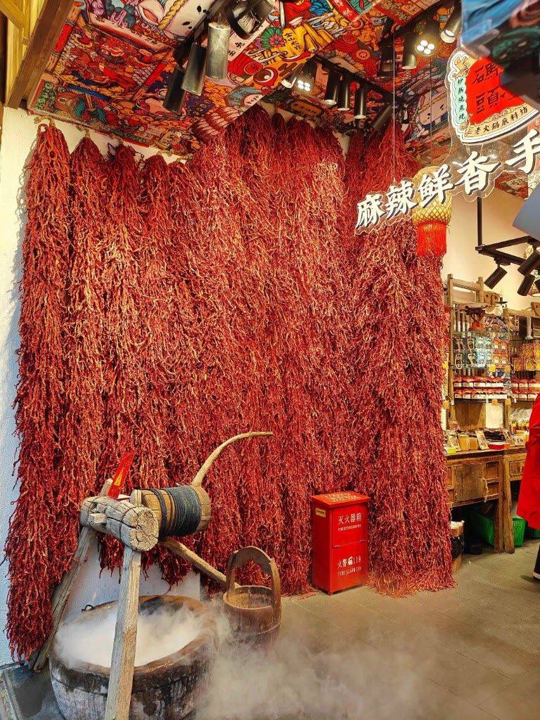 Chili wall & Sichuan spice