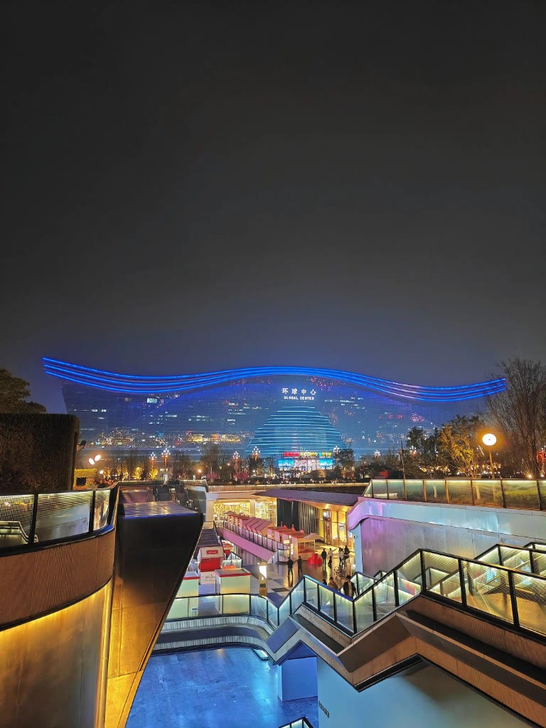 Global Center horizon