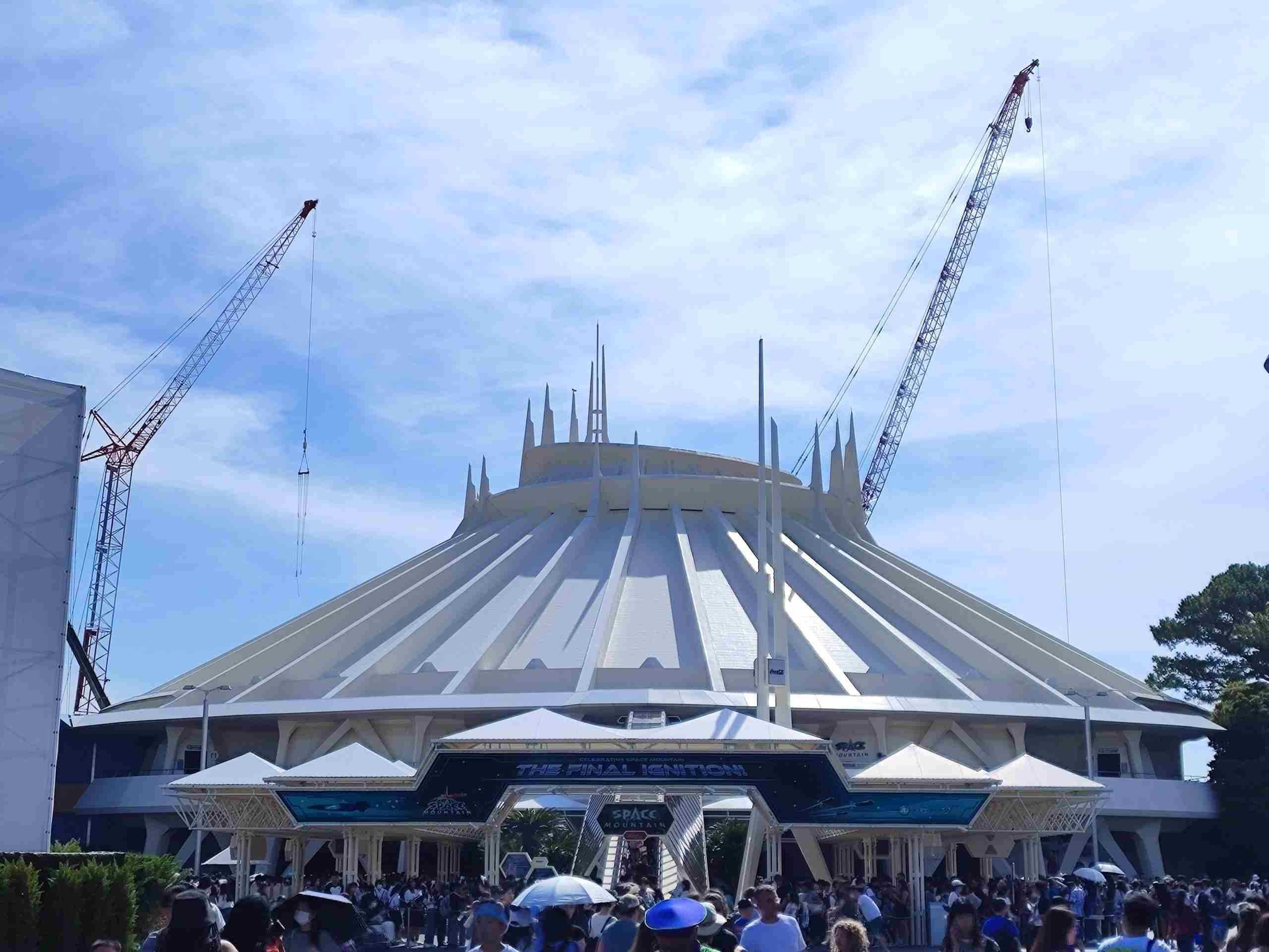 Space Mountain at Hong Kong Disneyland