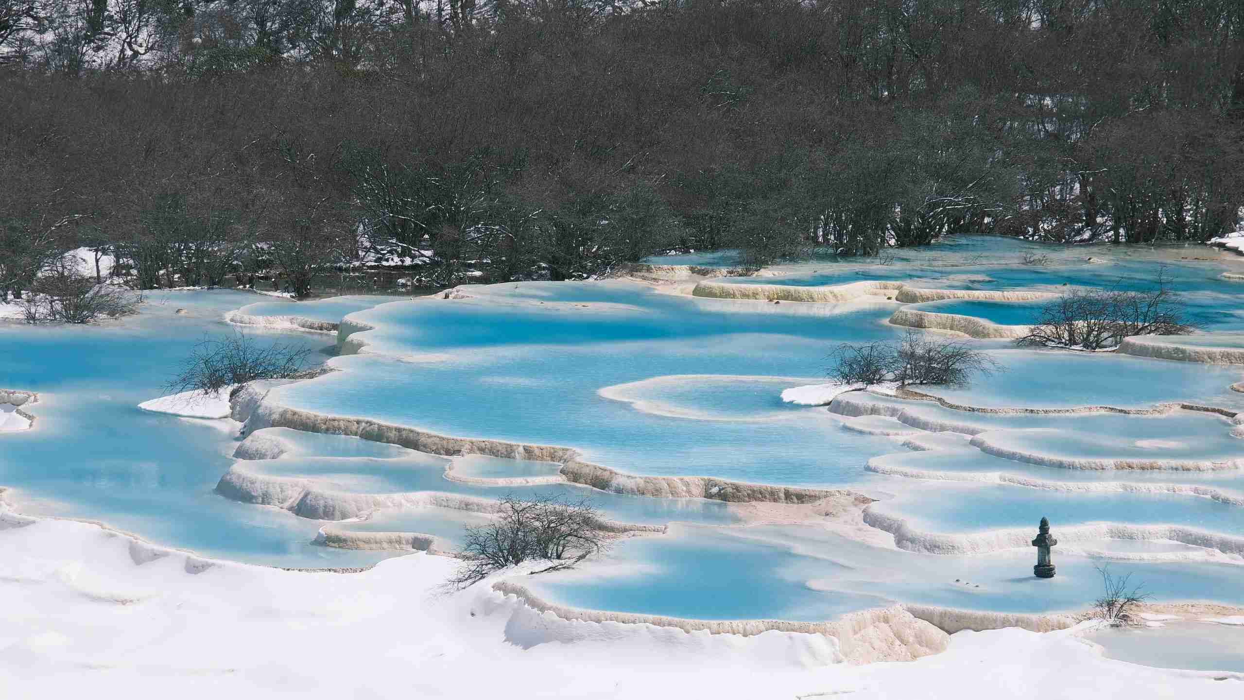 Huanglong National Park