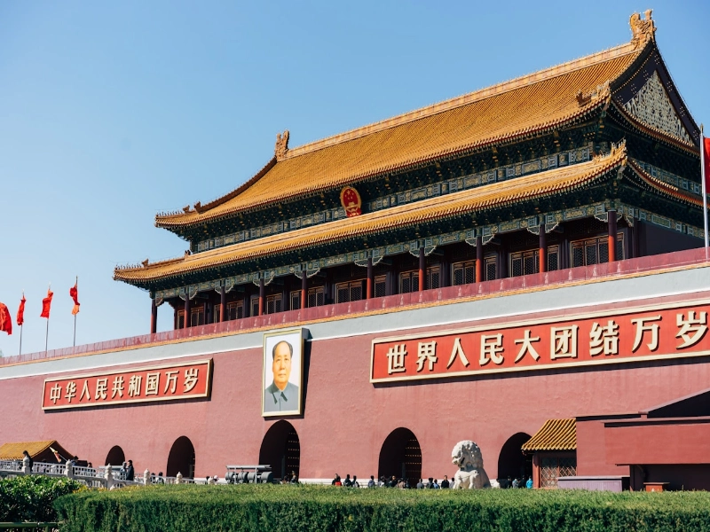 5-Day 4-Night Beijing Classic In-Depth Tour