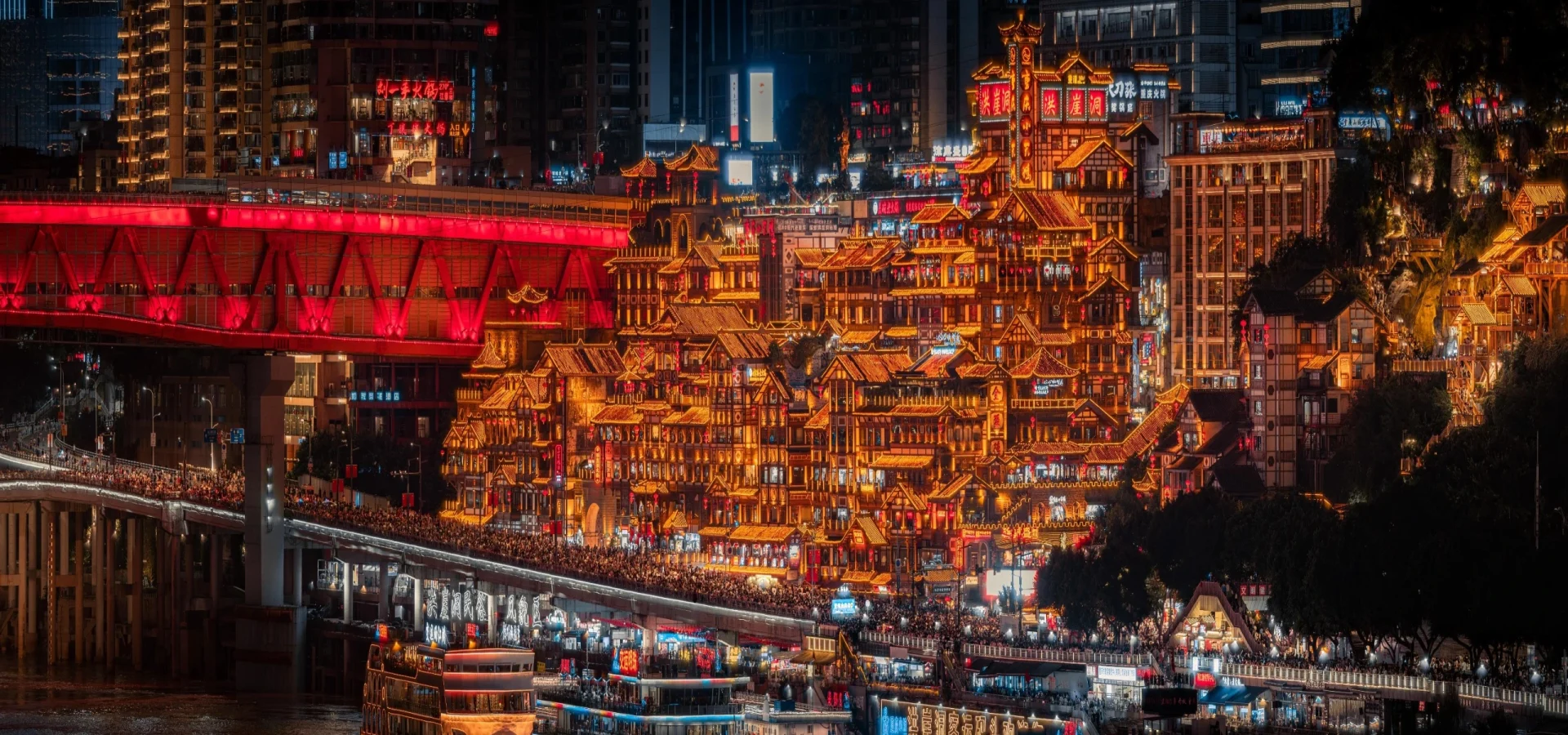 Chengdu & Chongqing 5 Days Twin-City Tour