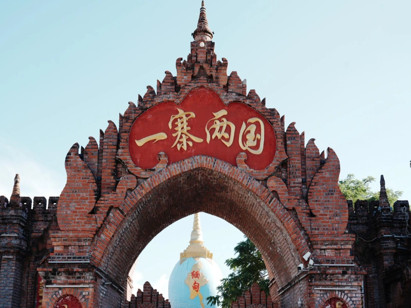 6-Day West Yunnan Discovery: Kunming, Mangshi, Ruili & Tengchong Highlights