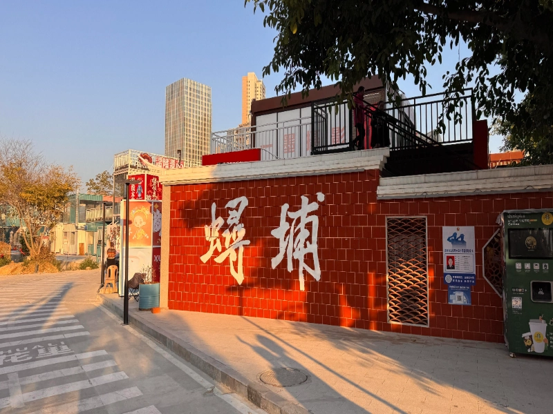 Quanzhou Maritime Silk Road Heritage 4-Day Tour