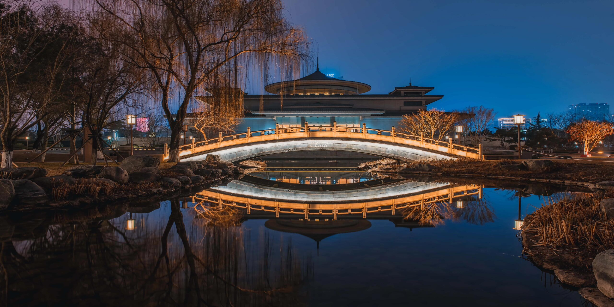 4-Day Xi'an Tour Package: Terracotta Warriors, City Wall & Tang Culture