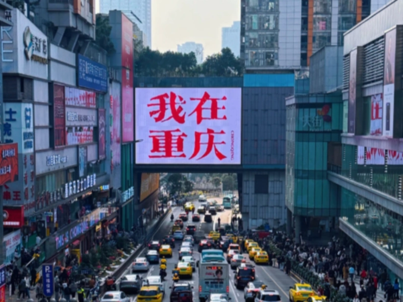 Chengdu, Jiuzhaigou & Chongqing 5-Day Tour