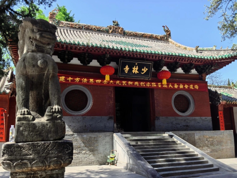 Henan Intangible Cultural Heritage 5-Day Tour