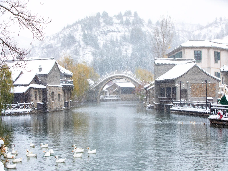 Beijing Winter Wonderland Family Tour – 5 Days