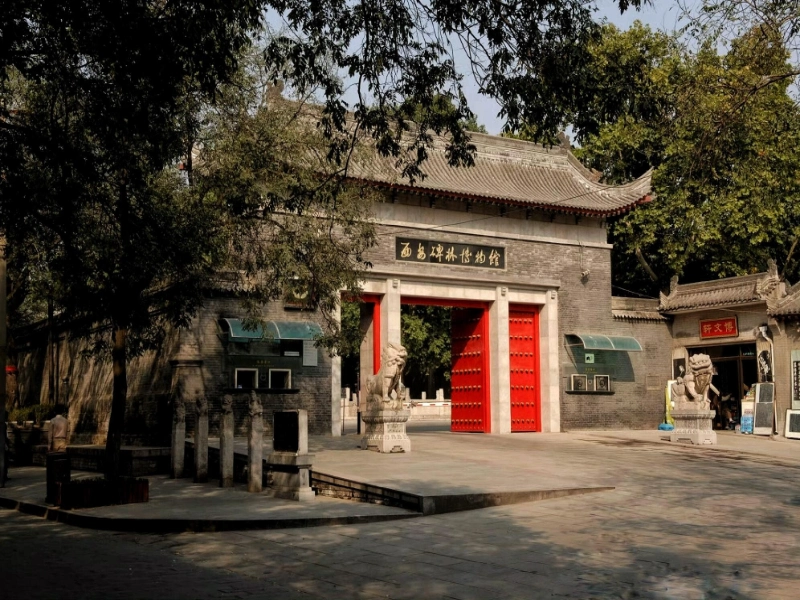 Xi’an 4-Day Food & Cultural Experience Tour