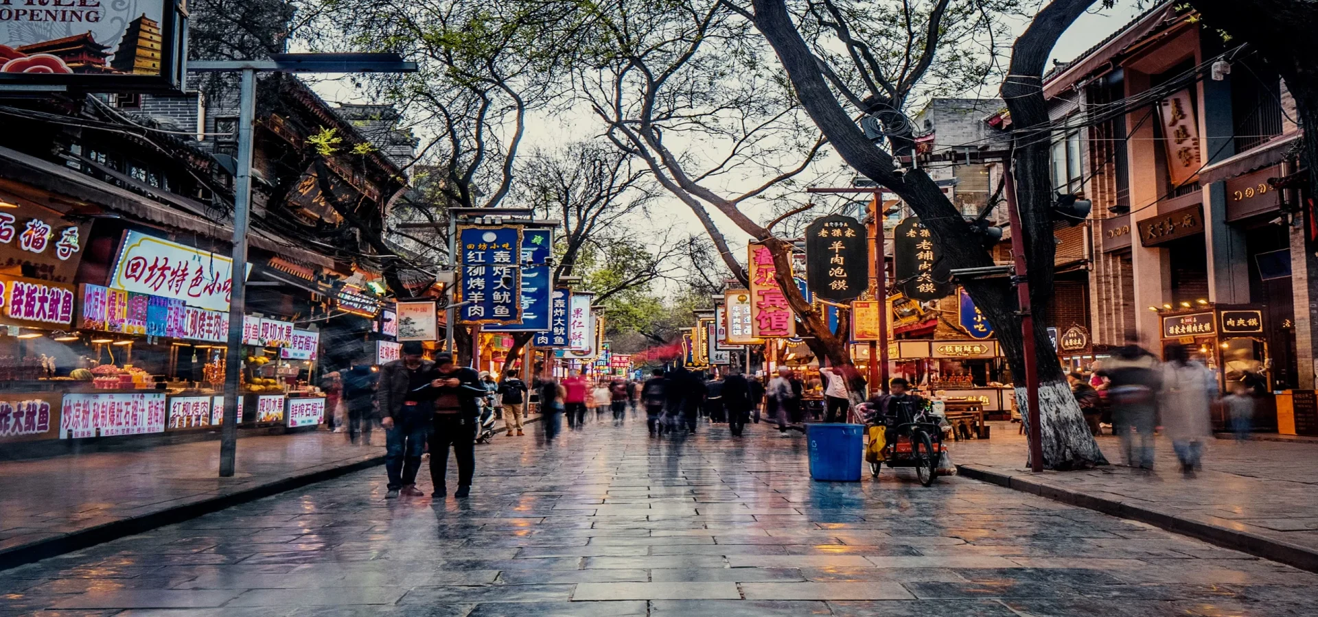 Xi’an 4-Day Food & Cultural Experience Tour