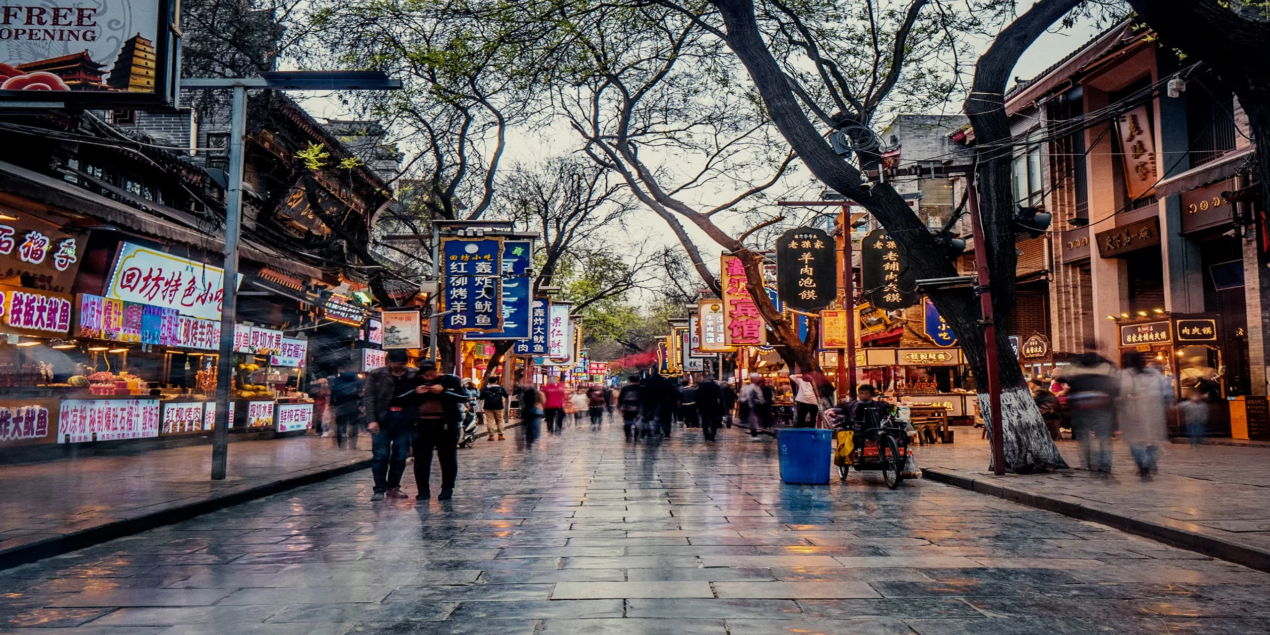 Xi’an 4-Day Food & Cultural Experience Tour