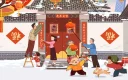 Chinese New Year 2027: Experience the Year of the Goat in China