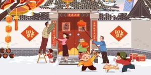 Chinese New Year 2027: Experience the Year of the Goat in China