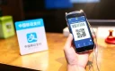 How to Pay in China: 2026 Guide to Alipay, Cash & Cards