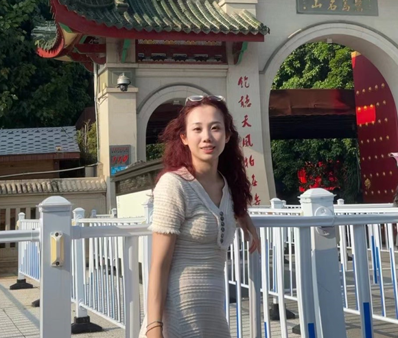 Hanlice Yang