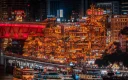 Chongqing & Wulong Panorama 5 Days Tour