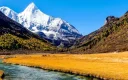 Off-the-Beaten-Path Sichuan: 7-Day Daocheng Yading & Mount Siguniang Hiking Tour